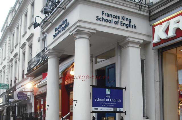 Frances King School of English, London - British Side İngiltere'de