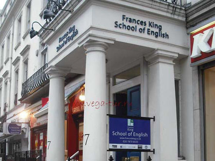 Frances King School, London